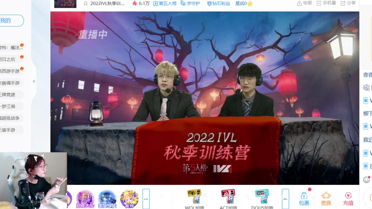 明天出发了！