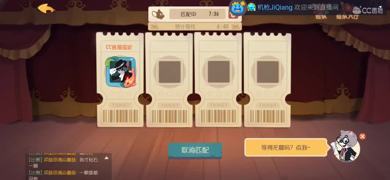 鼓励谷粒再努力