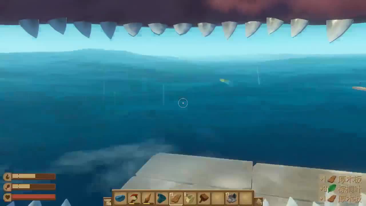 输赢是常态 第1段