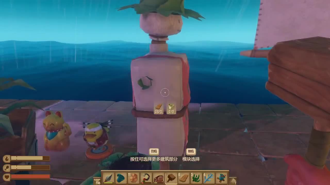 输赢是常态 第2段