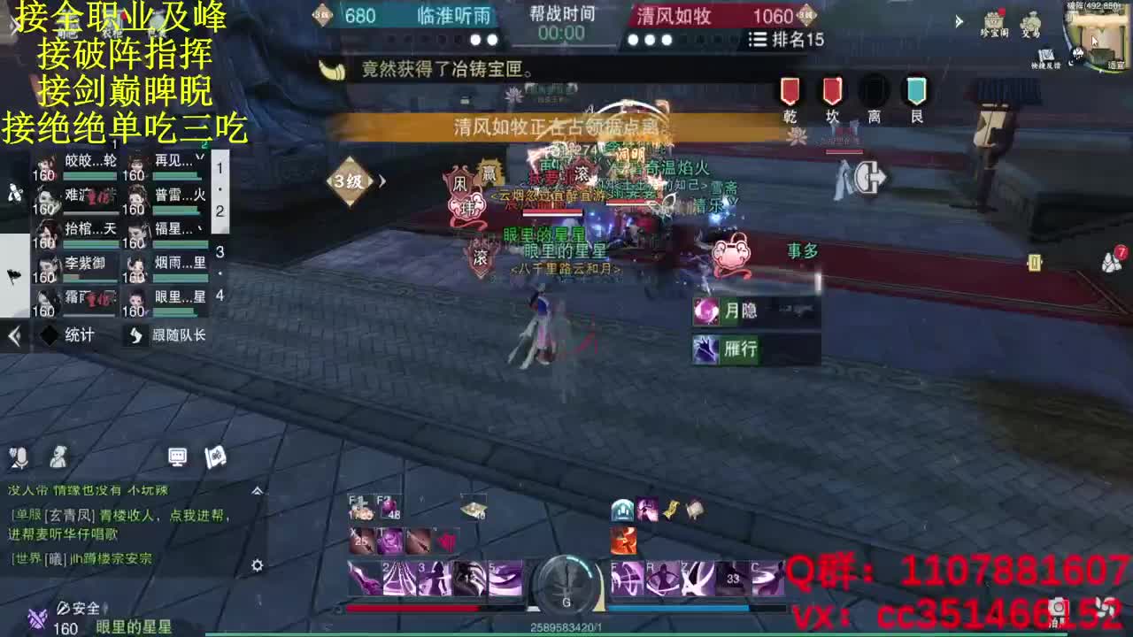 不好评价 第2段