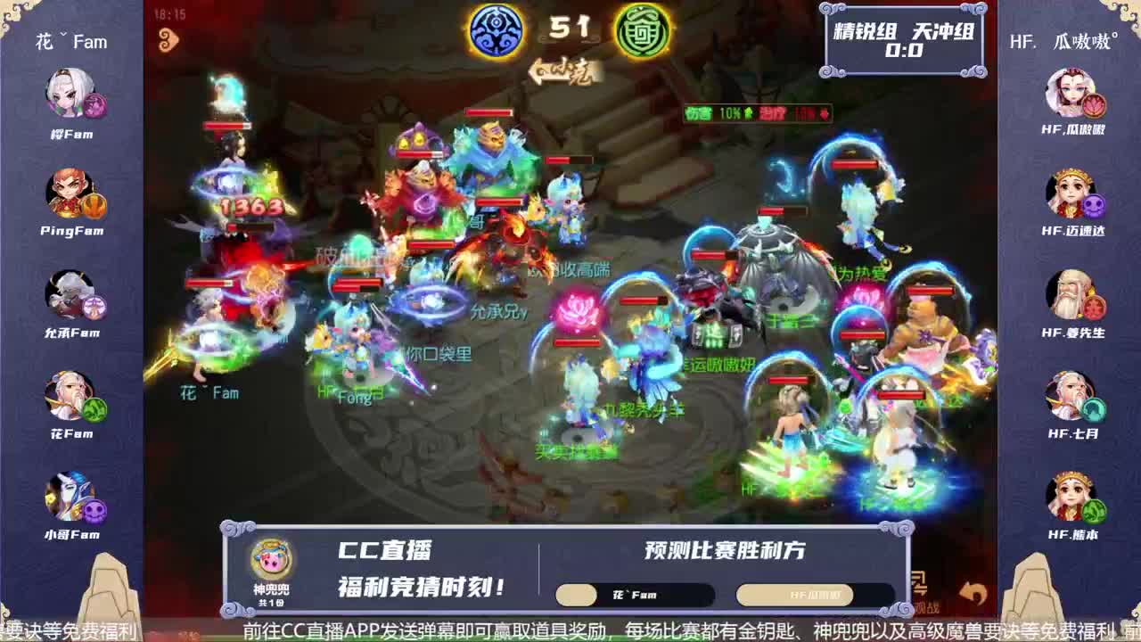 第23届X9联赛天冲组决赛 第1段