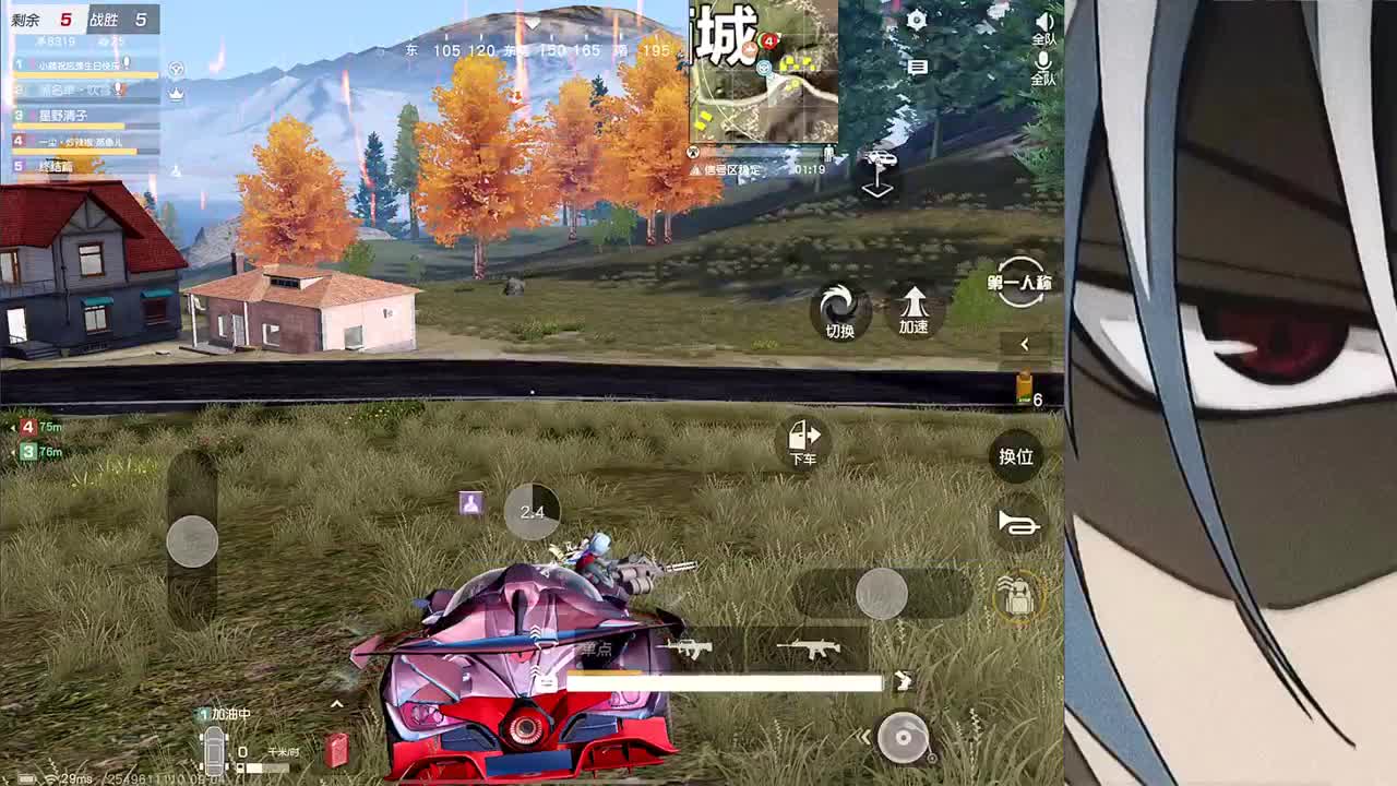 接iOS巅峰1-5000 第1段