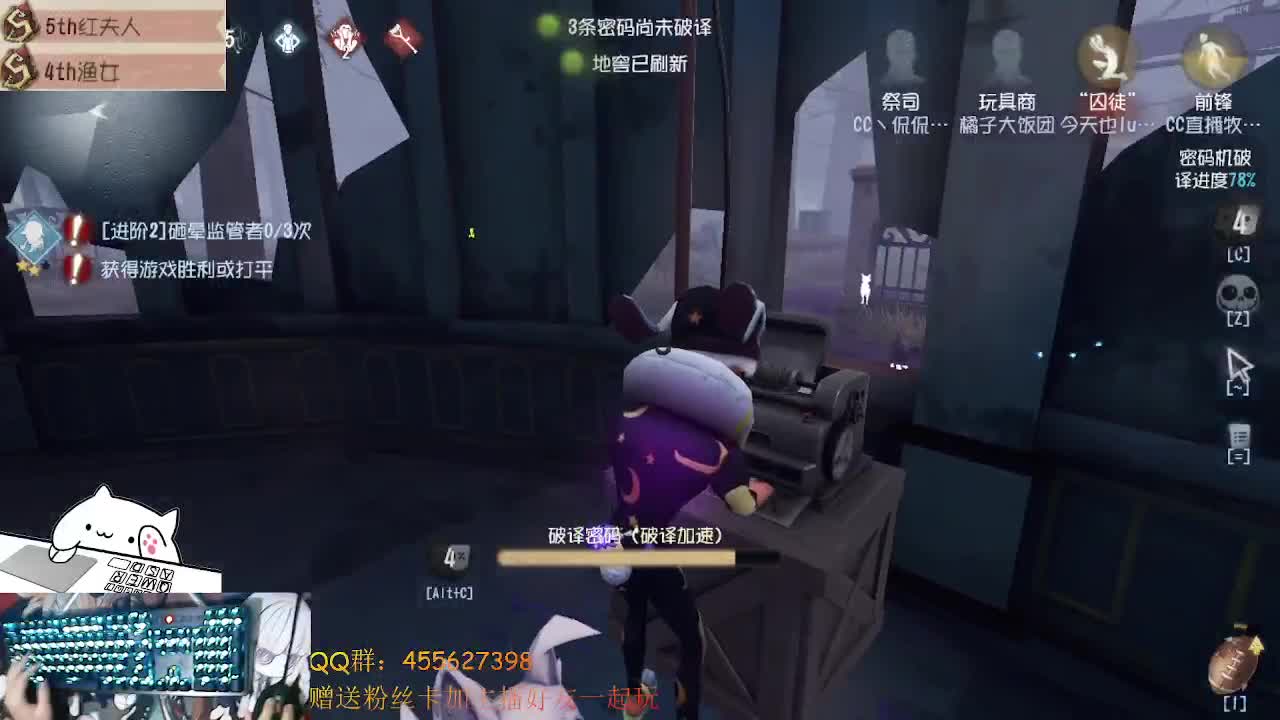 前锋撞大墙