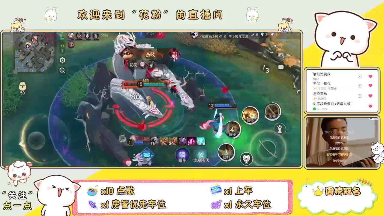 做最努力的自己一起加油