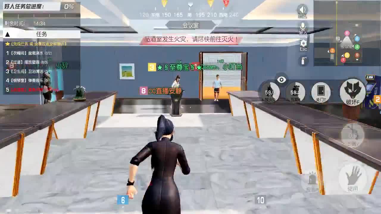 9.4  21.20