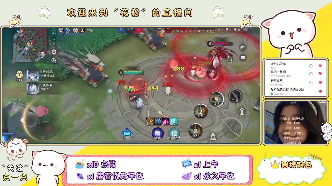 做最努力的自己一起加油