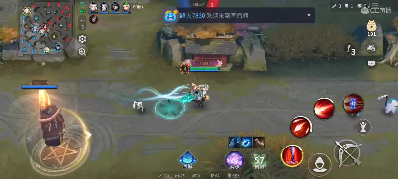 穿大允衣服打少允的局（苦逼）