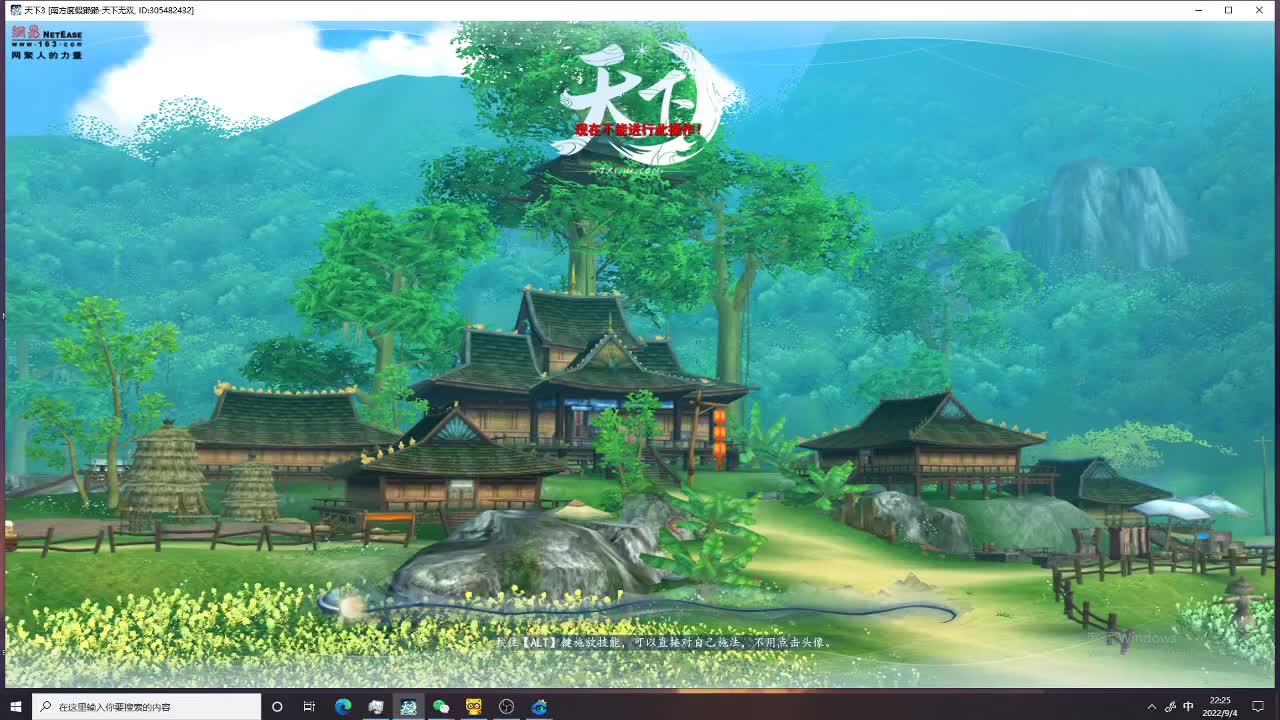 只希望我能带给你们快乐