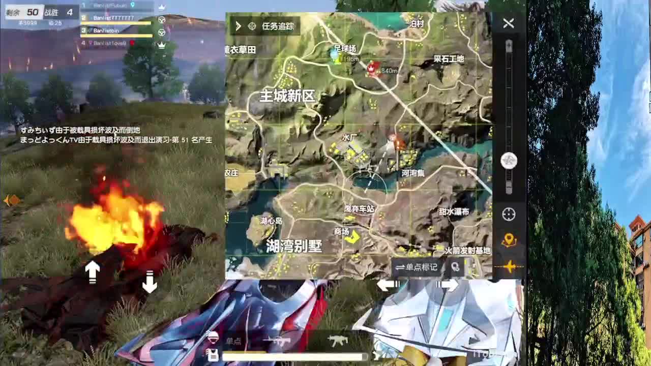 7 第1段