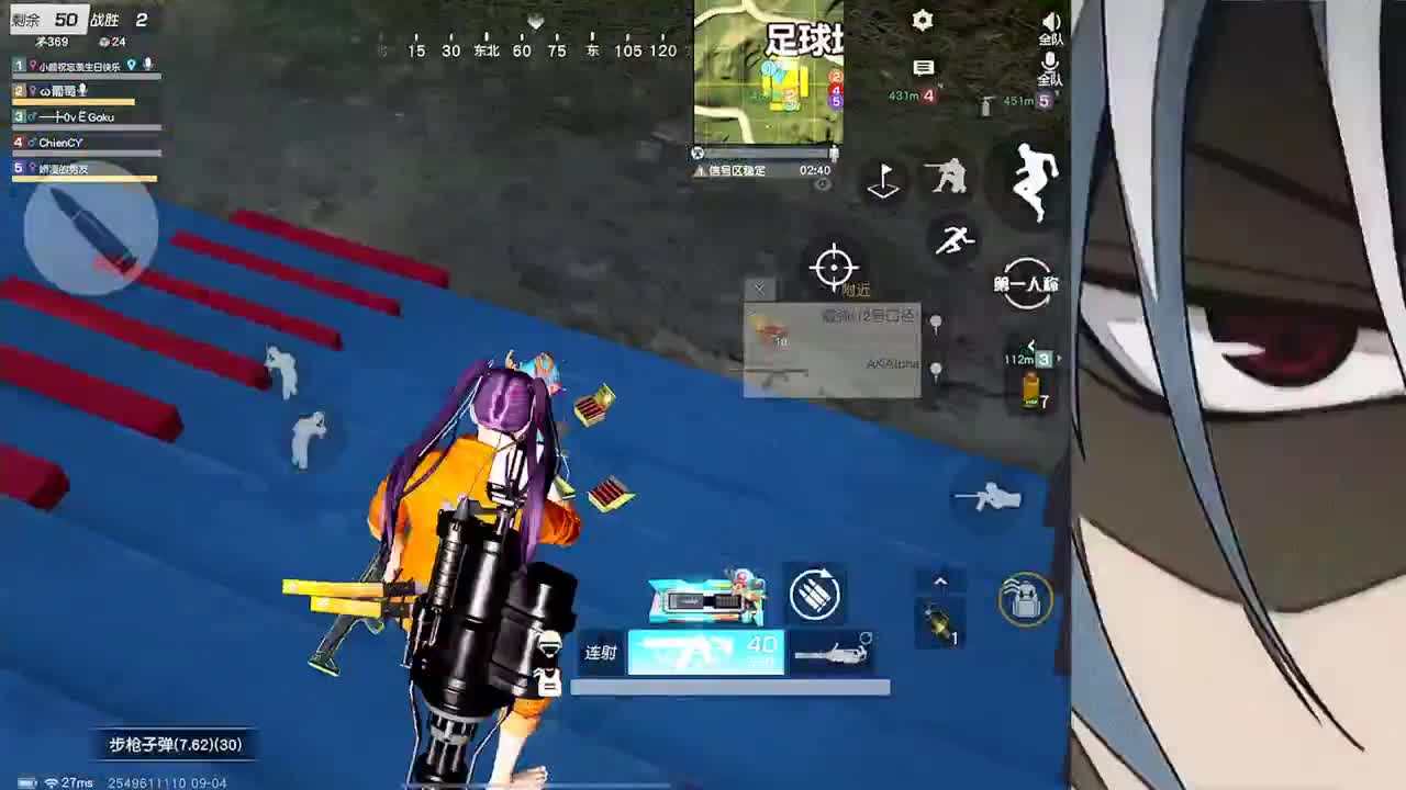 接iOS巅峰1-5000 第2段