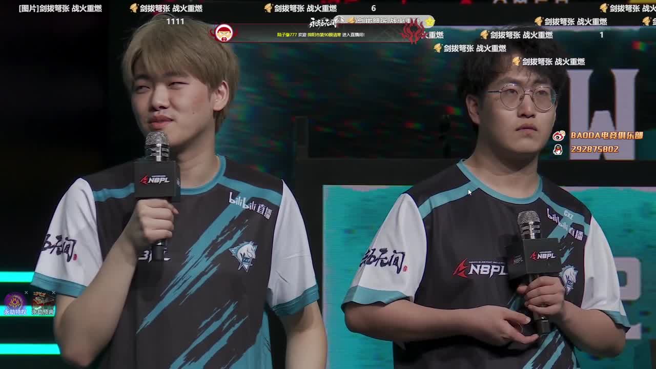 NBPL S2开冲！！ 第2段