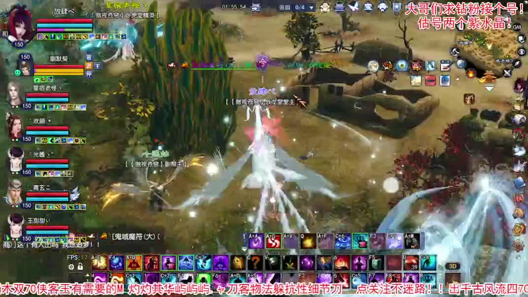 接资源有抽装备洗装备的么 第1段