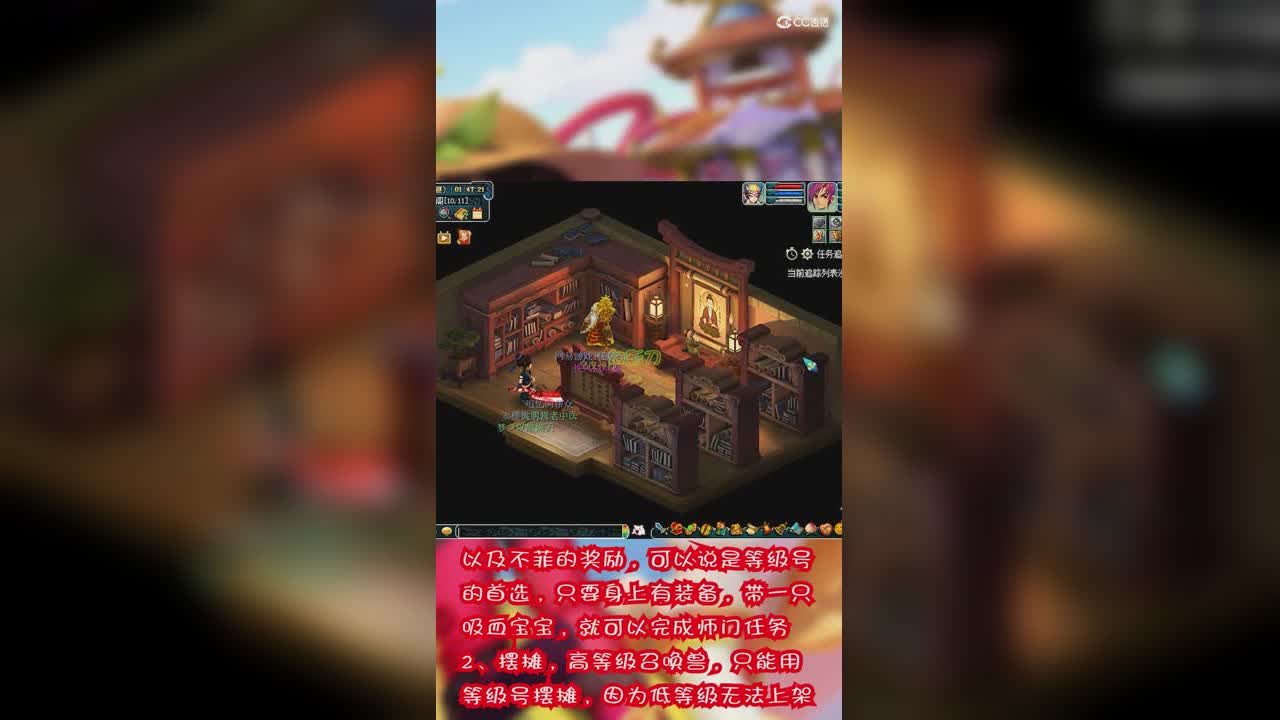 175等级号可以干啥