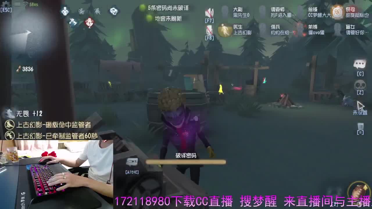 天气凉了注意保暖... 第1段