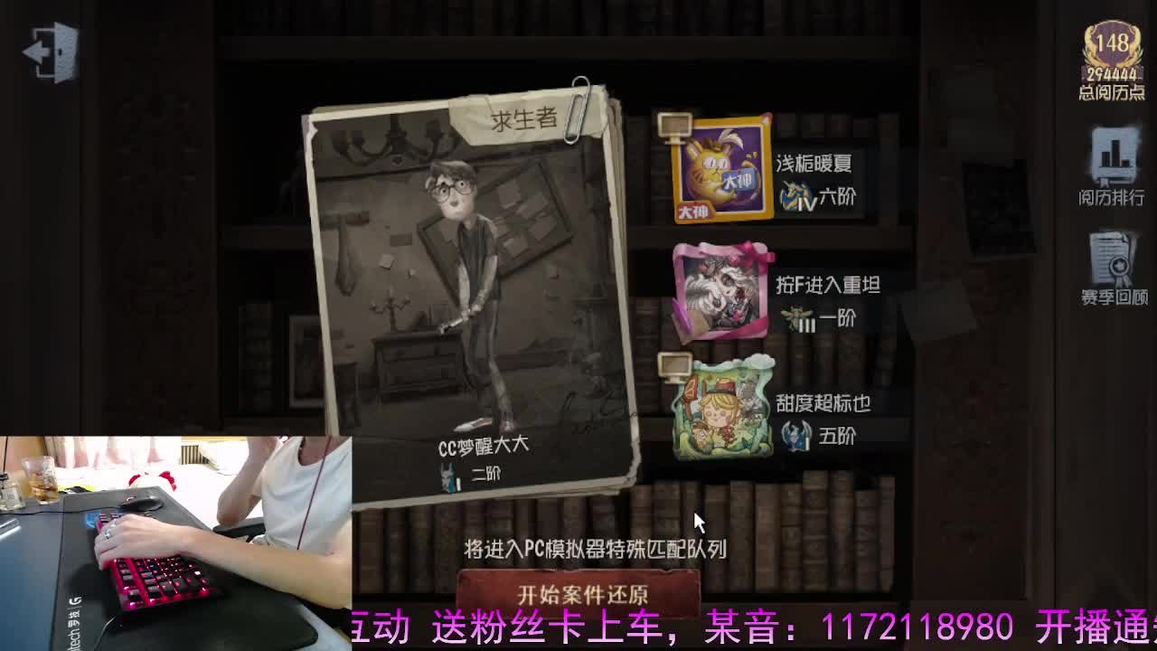 天气凉了注意保暖... 第2段