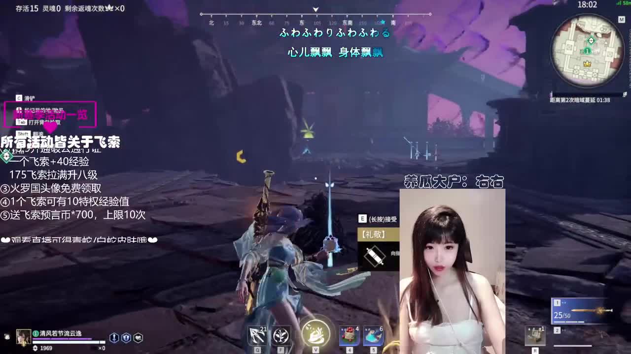 接日常~代肝通行证~接所有