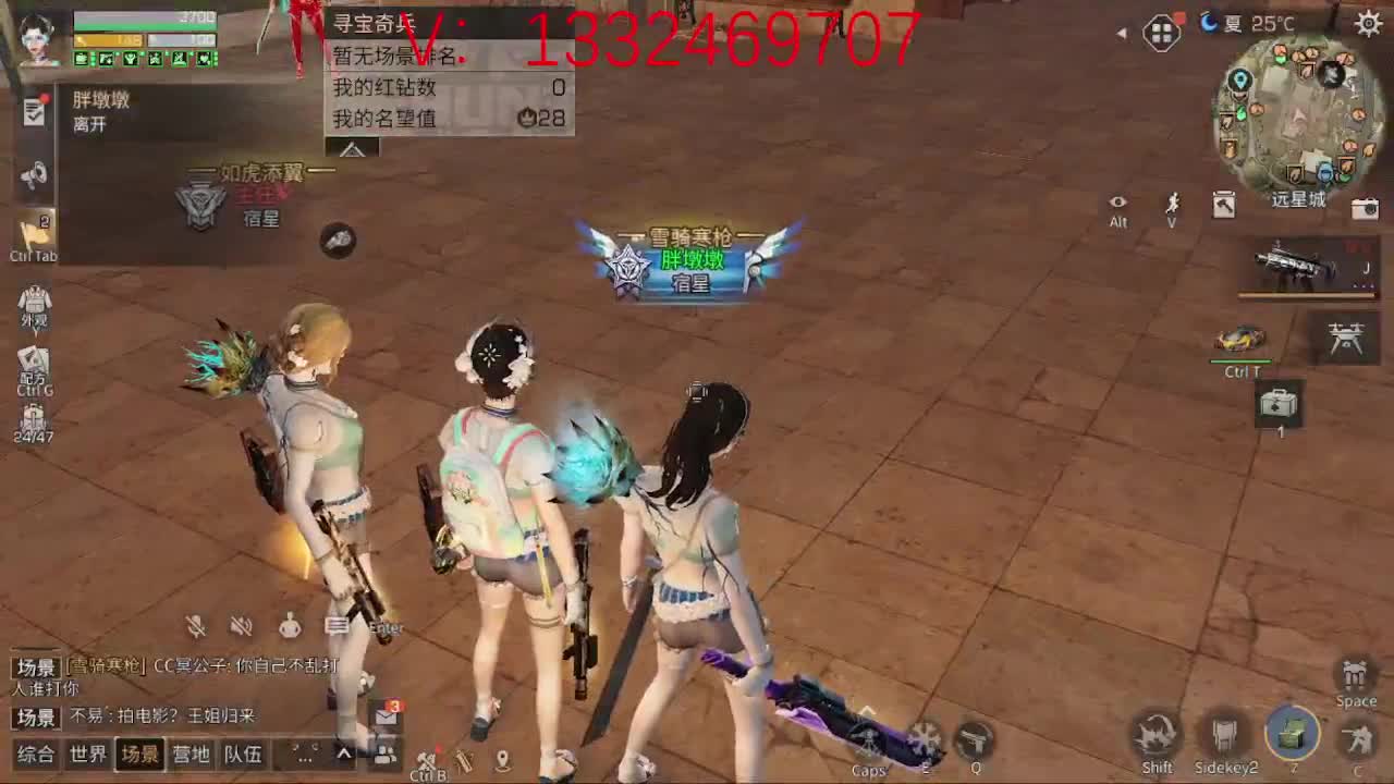 接争霸赛  特训 第1段