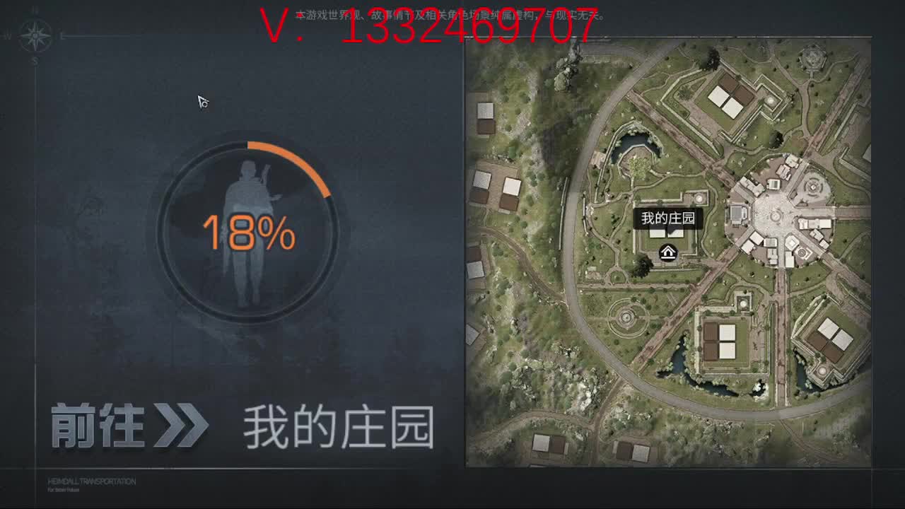 接争霸赛  特训 第2段