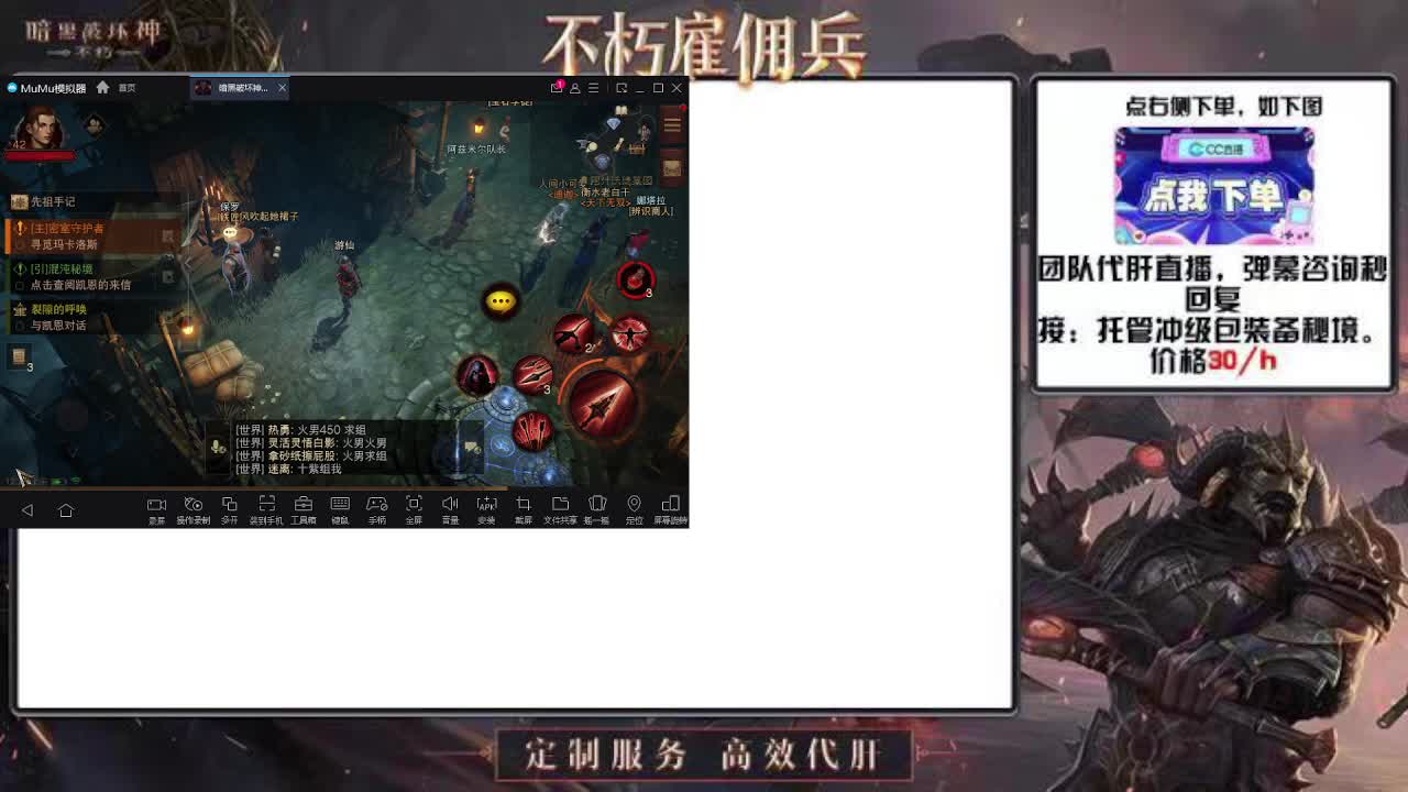 打就是欧皇牌子 第1段