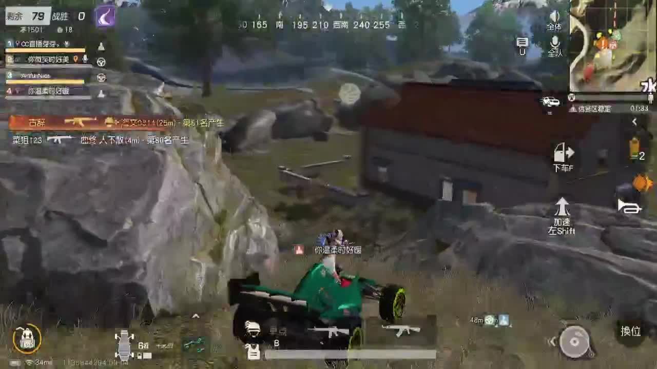 少研究别人，多提升自己 第1段