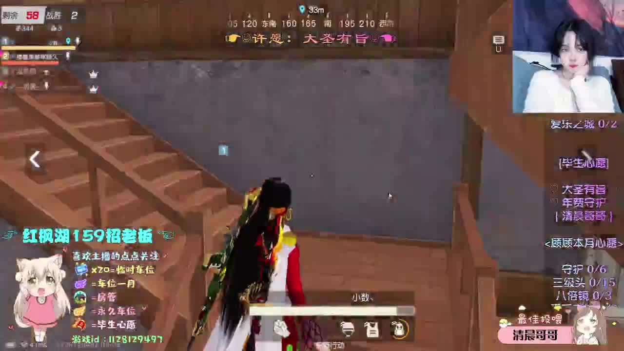 顾顾啊顾 第1段