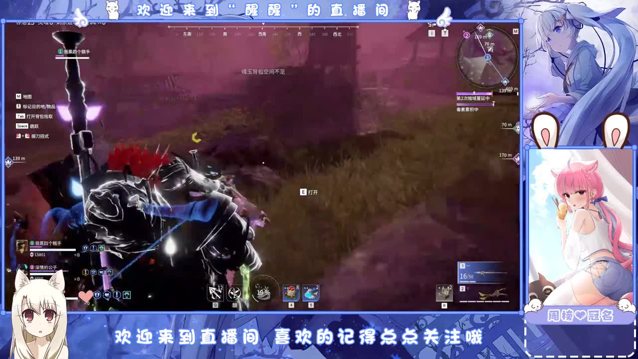 安静 第1段
