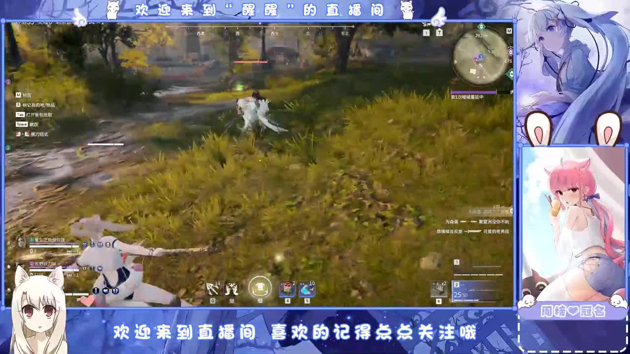 安静 第2段