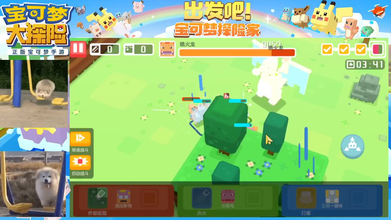 沉迷直播，无法自拔