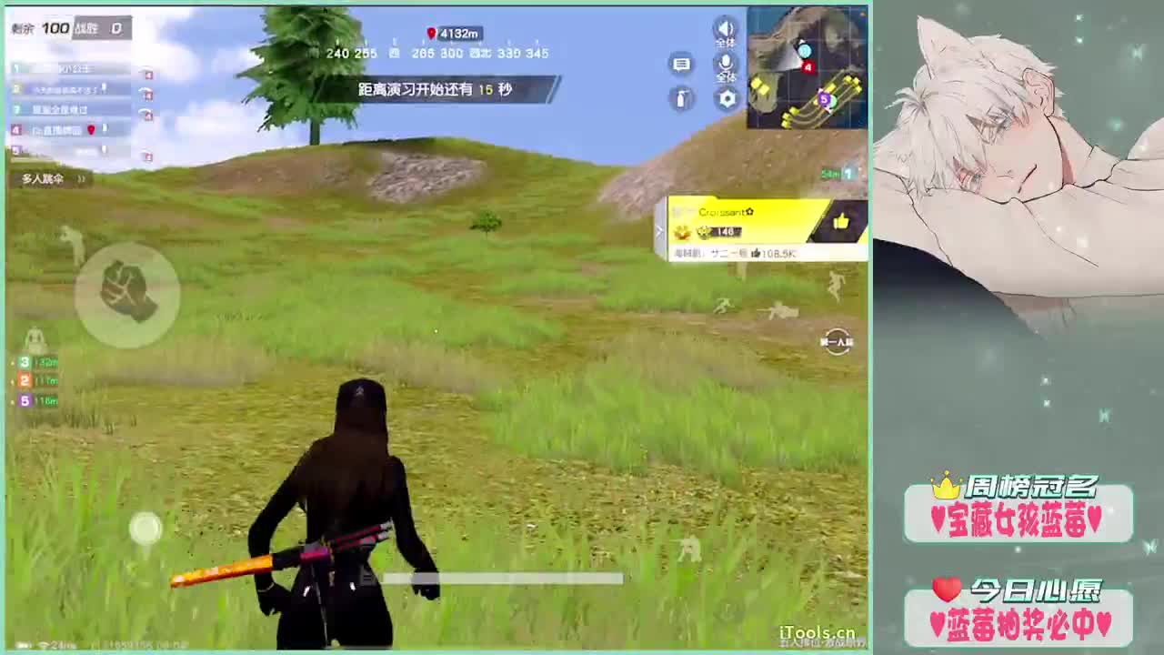 小飞棍naiNo.- 第2段