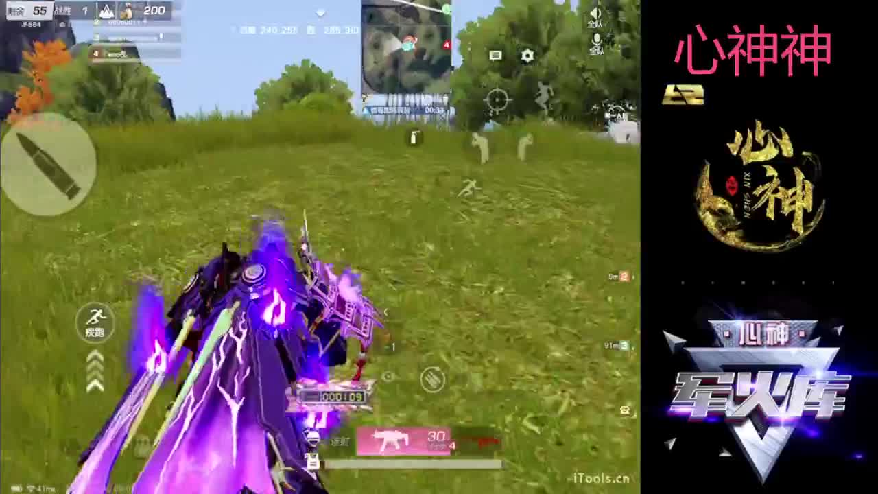 九月来了 都来聊天 挂机~