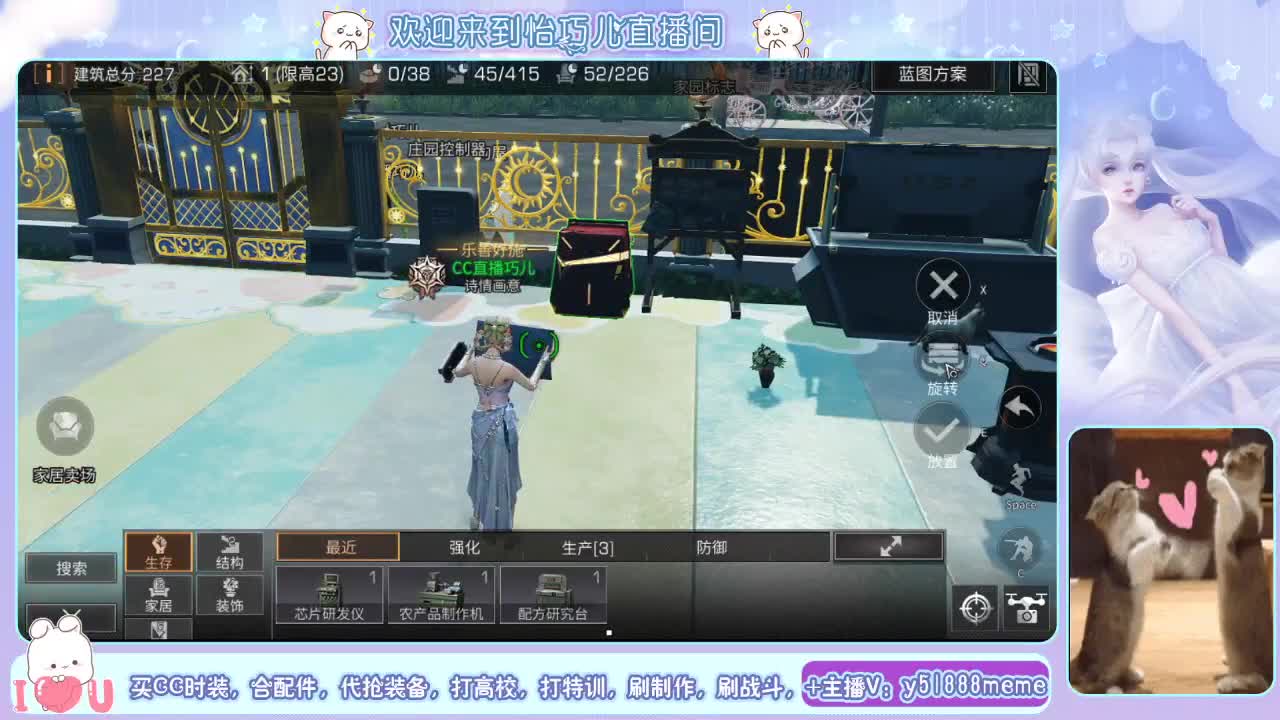 别翻了~就我了~
