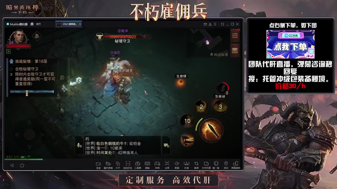 啦啦啦