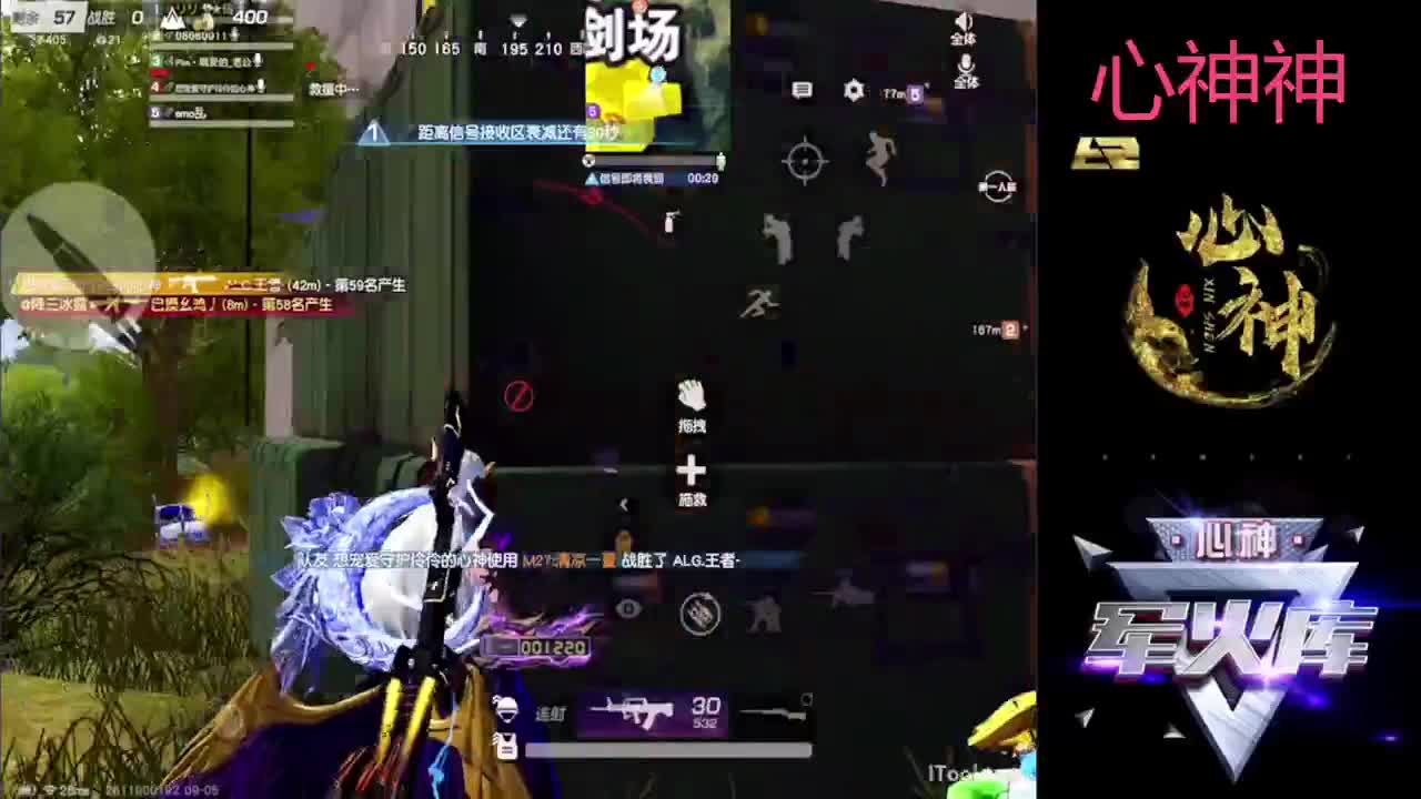 九月来了 都来聊天 挂机~