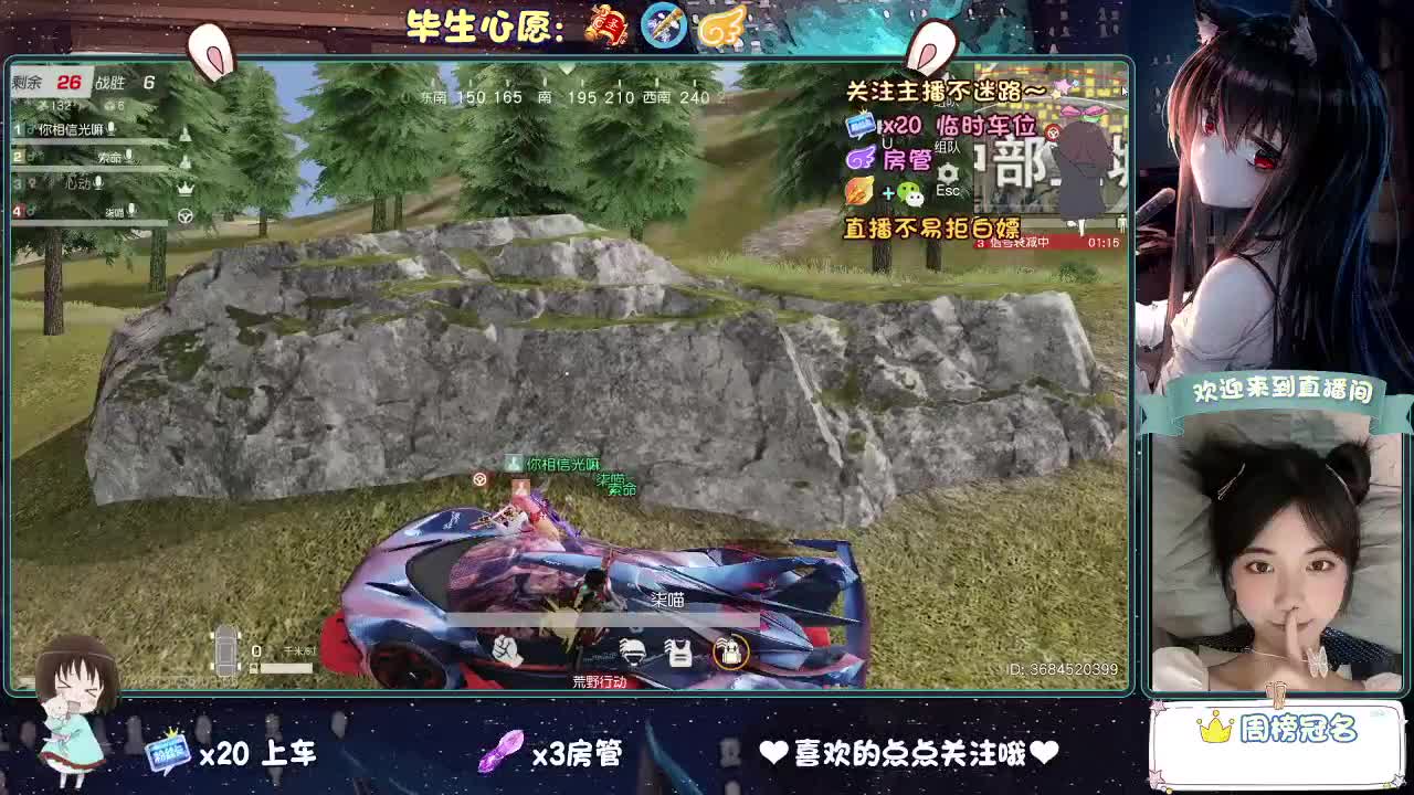 今天也是努力的一天