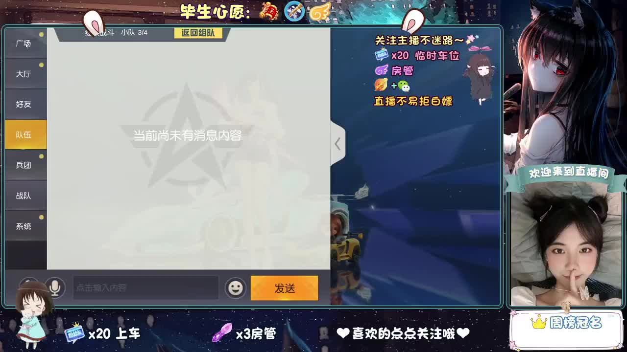 今天也是努力的一天