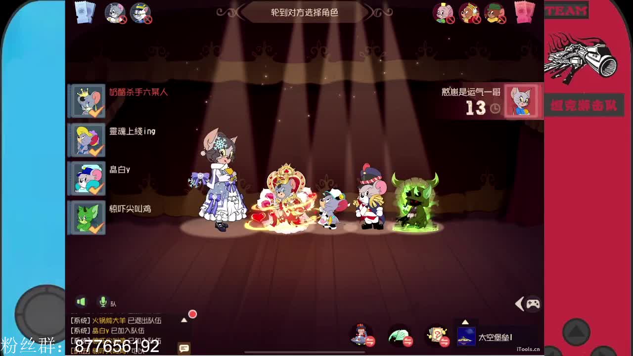 急需粉丝卡家人们~