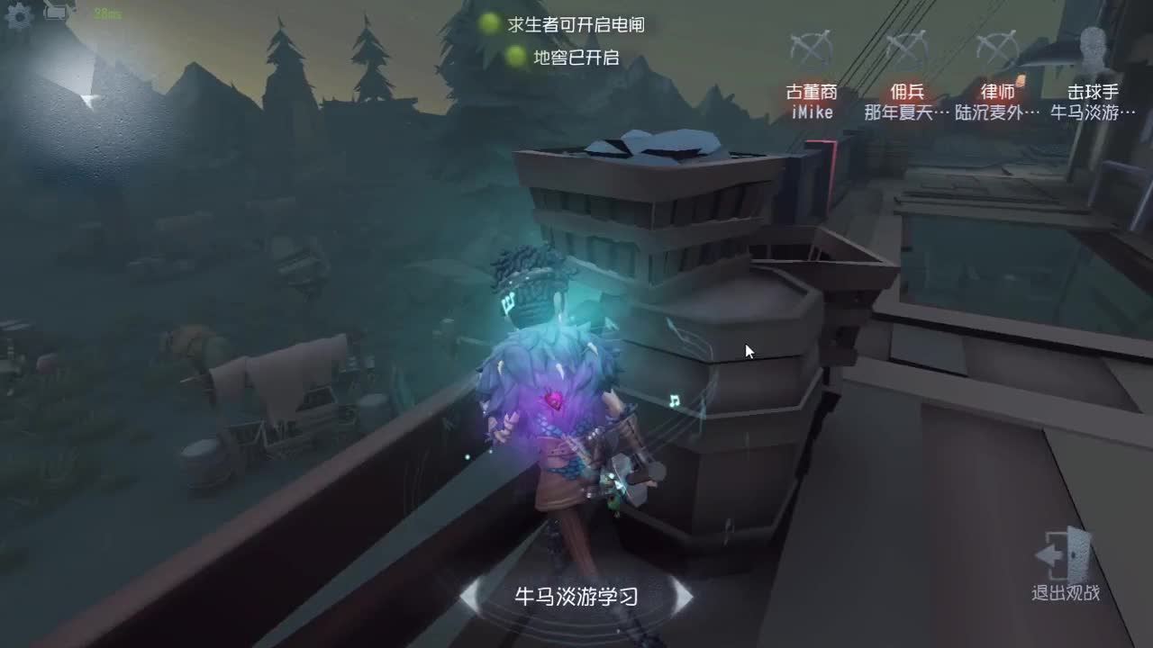 有人爱有事做有所期待