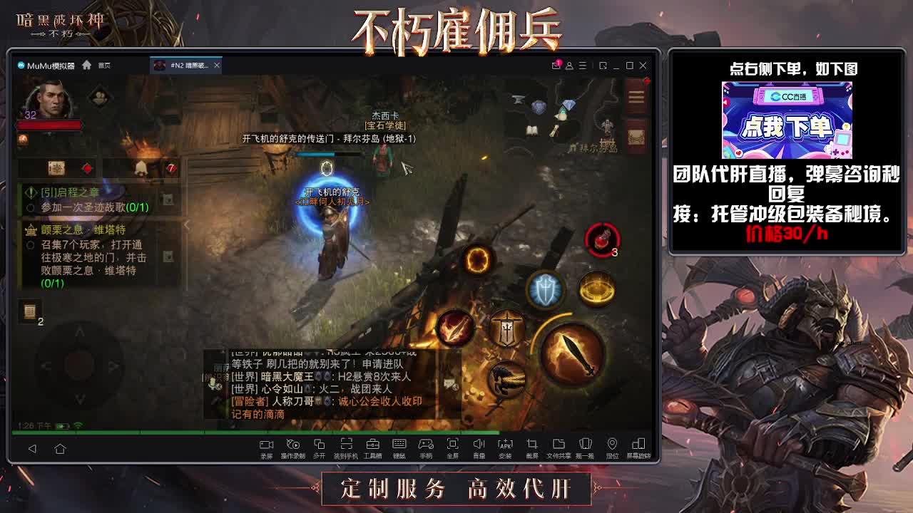 啦啦啦