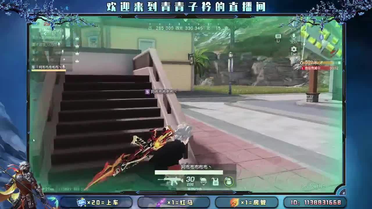 只生欢喜 不生愁。 第2段