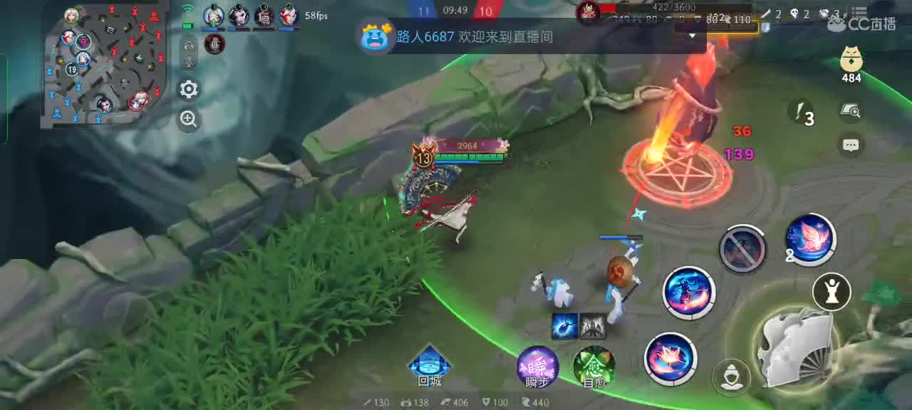 穿大允衣服打少允的局（苦逼） 第1段