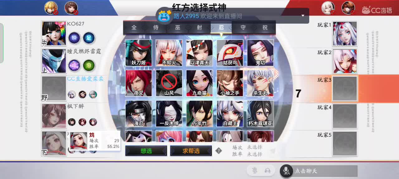 穿大允衣服打少允的局（苦逼） 第2段