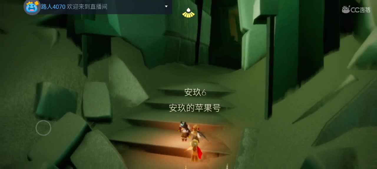 越来越好嗷～ 第2段