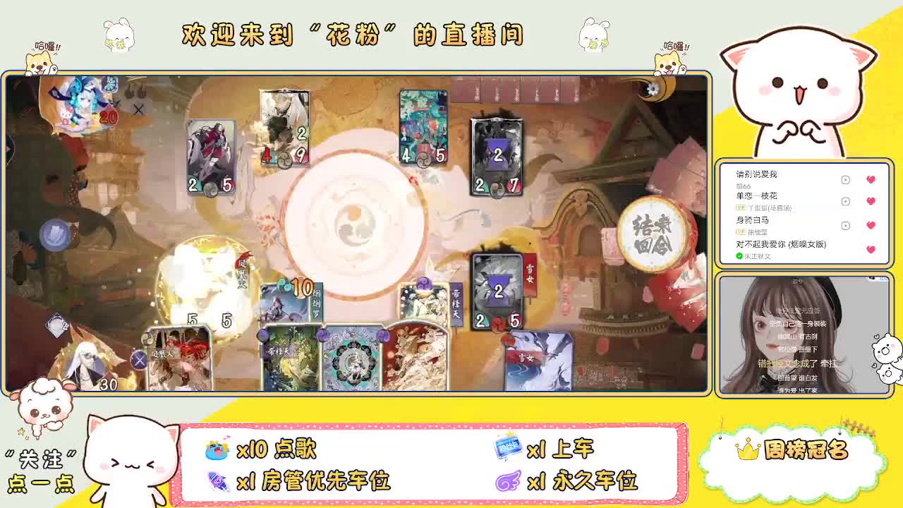 做最努力的自己一起加油