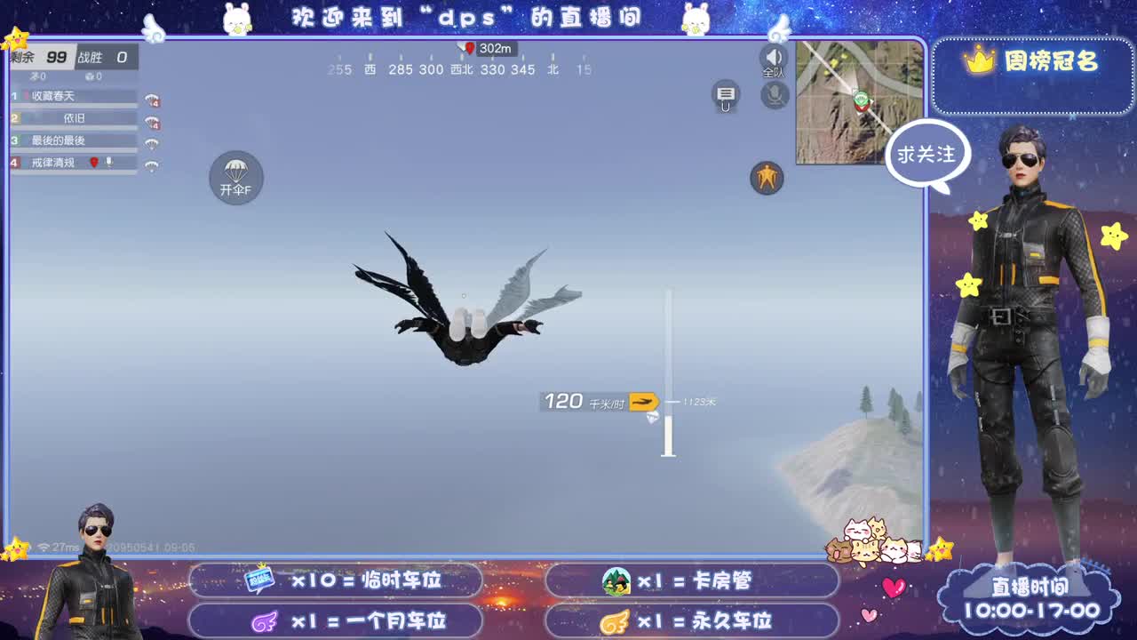 多一分鼓励 少一分埋怨 第1段