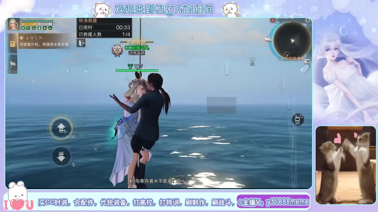 别翻了~就我了~