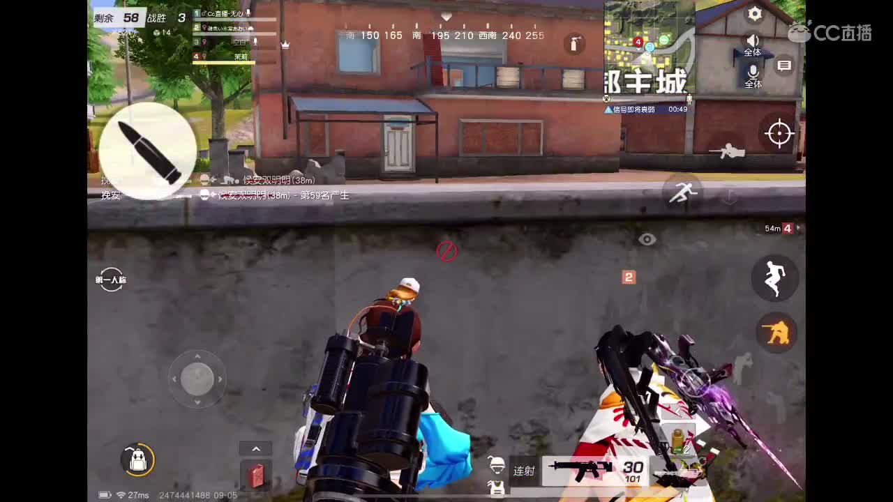 九月你好呀
