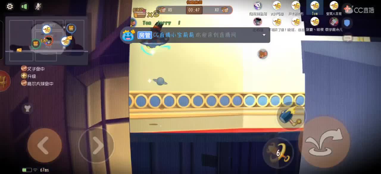 日常下饭（粉丝群号:926597903）