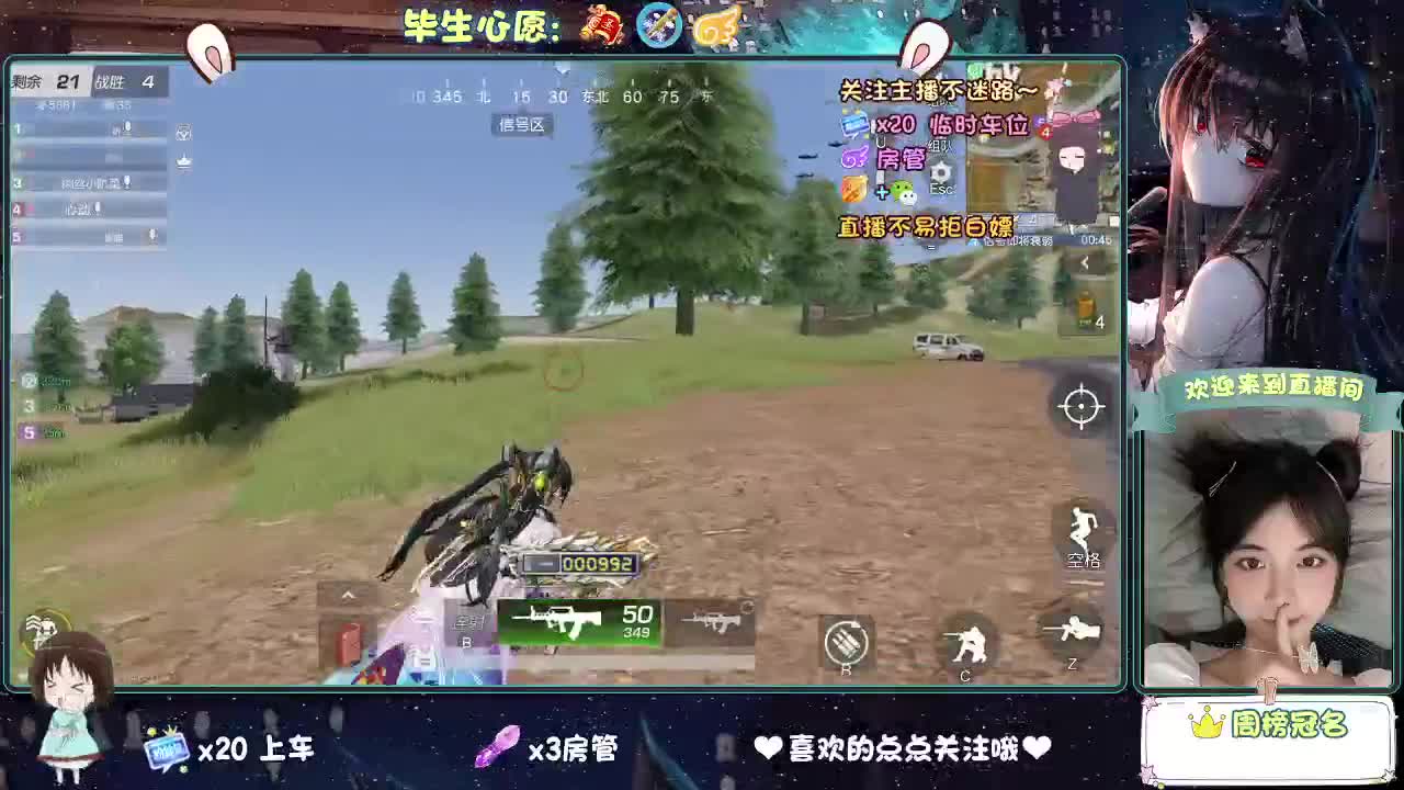 今天也是努力的一天