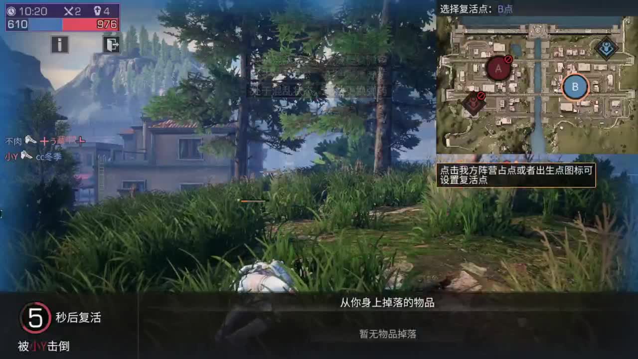 八月了，下海了 第1段